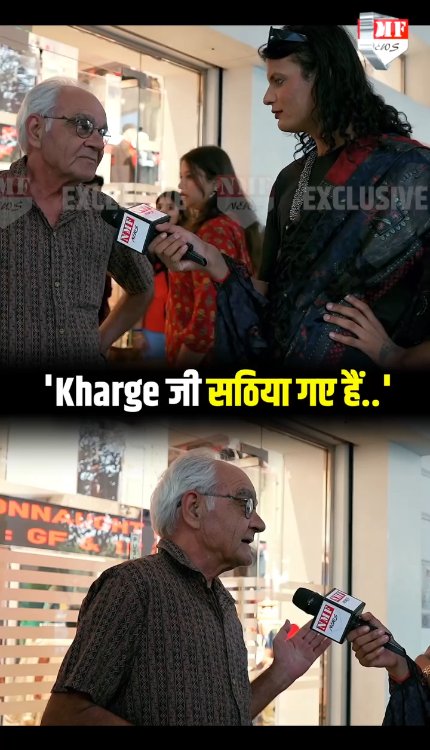Kharge-Rahul को लेकर लाइव कैमरे पर ये क्या बोल गए चाचा?