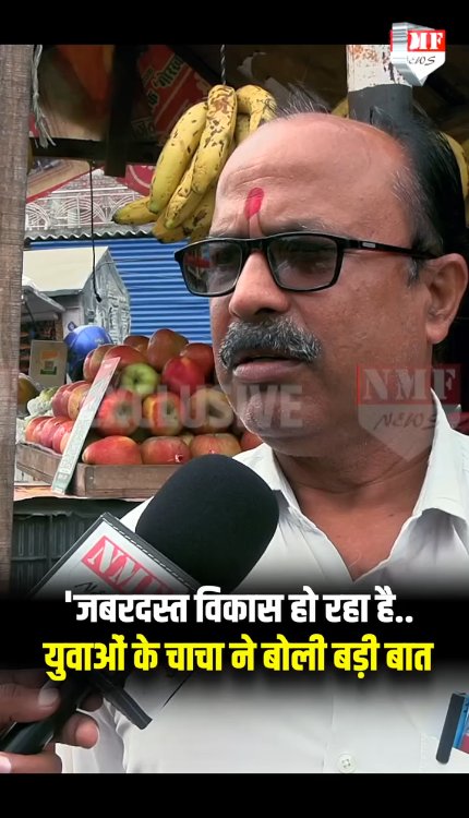 'जबरदस्त काम हो रहा है!' योगी के फैसलों पर चाचा का तगड़ा बयान!