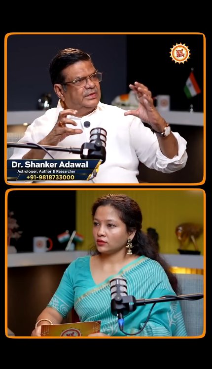 World War से दंडाधिकारी Shani का कनेक्शन?