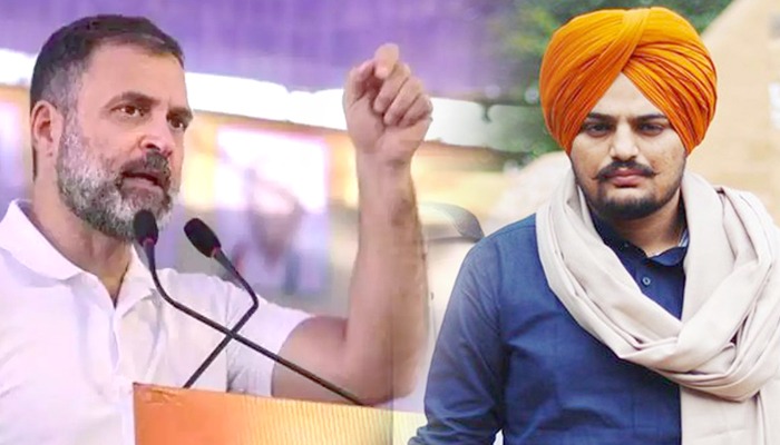 Rahul Gandhi का बदला अंदाज, Sidhu Moose wala का नाम लेकर बताया कितनी सीटें आएंगी