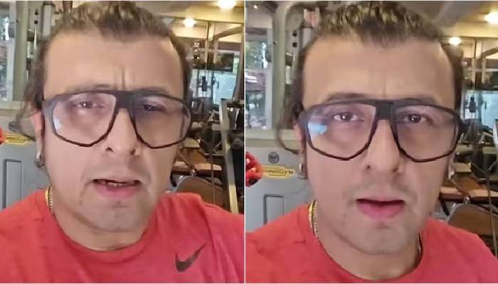'पहलगाम में जब पैंट उतारी गई थी...', FIR दर्ज होने के बाद भड़के सोनू निगम, वीडियो जारी कर बोले- ये बवासीर बन जाता है