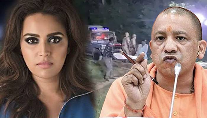 Yogi से पंगा लेना  Swara Bhakser को पड़ा मंहगा, अब माँग रहीं माफी !