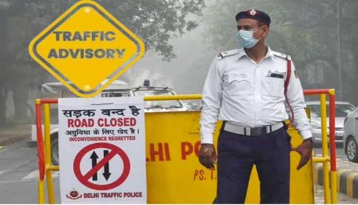गणतंत्र दिवस परेड की रिहर्सल के कारण पांच दिन यातायात रहेगा बाधित, पुलिस ने जारी की एडवाइजरी