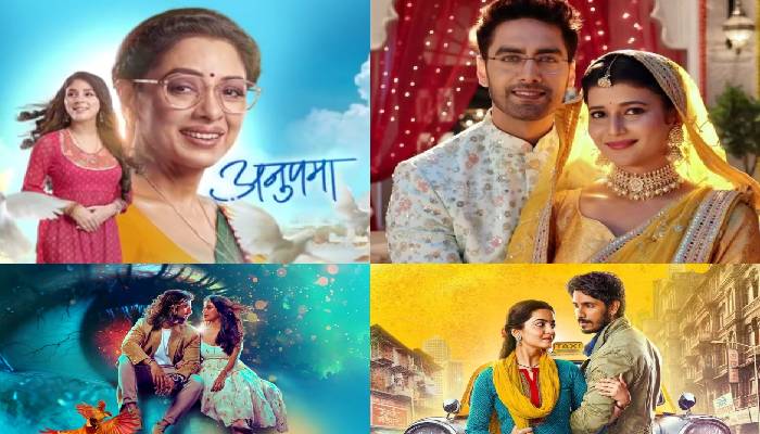 TRP Report Week 13 : नंबर एक आया ये शो,  अनुपमा और ये रिश्ता क्या कहलाता है को मिली मात  !