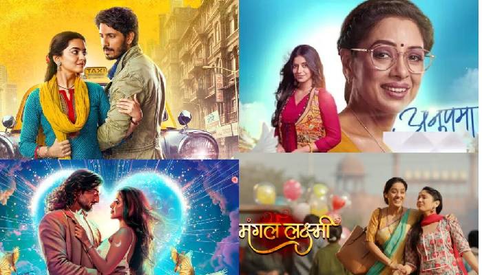 TRP Report Week 16: TOP 10 में इन शोज का रहा दबदबा, जानिए Yeh Rishta और Anupama को मिला कौन सा स्थान!