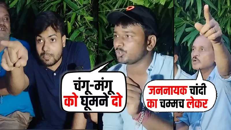 Modi से लड़ने चले Rahul Gandhi की बिहार वालों ने ऐसी बेइज्जती की हंसी आ जाएगी!