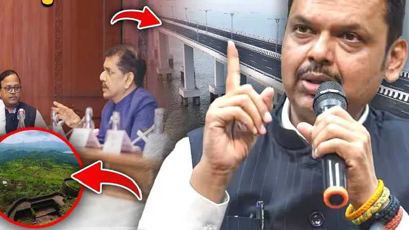 CM Fadnavis ने एक ही दिन में 34 हज़ार करोड़ का निवेश कर गदर मचा दिया !