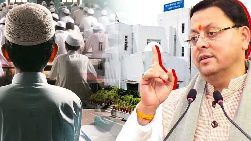 CM Yogi, CM Nitish, CM Mohan Yadav जो कर नहीं पाए, छोटे राज्य Uttarakhand ने वो कर दिखाया