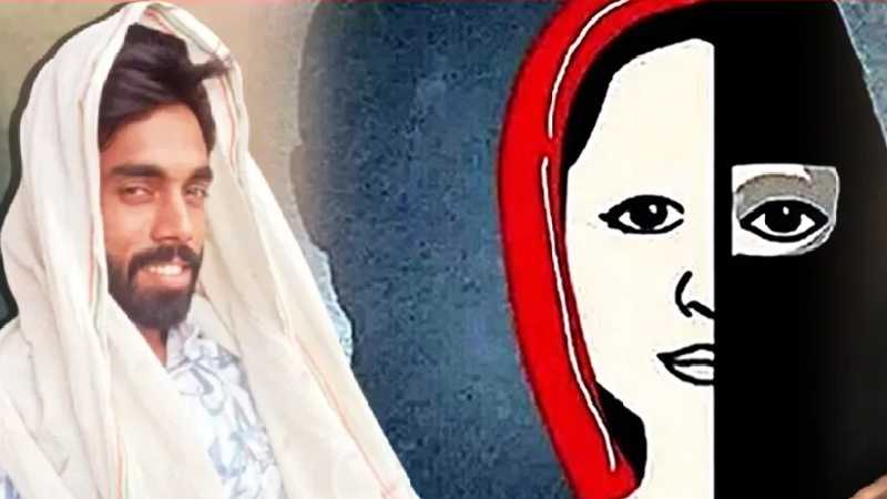 लड़की की समझदारी से पकड़ा गया लव जिहादी, पुलिस ने किया तगड़ा इलाज!