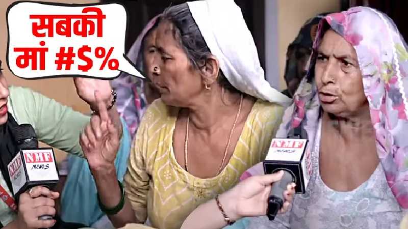 गाली देकर निक्की की बुआ ने सगी भाभी को खूब ‘कोसा’!