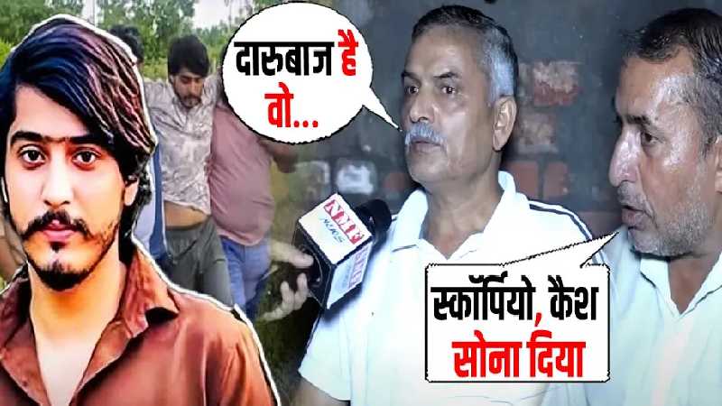 Noida Dowry Murder Case: Nikki के पड़ोसियों ने Vipin और उसके परिवार की क्या क्या सच्चाई बताई सुनिए