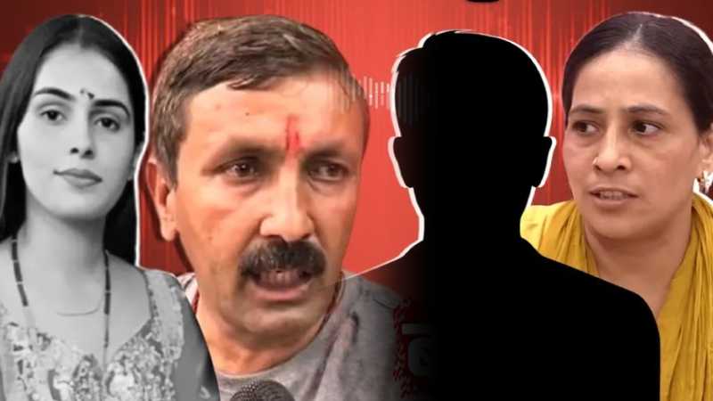 निक्की की सगी भाभी के चाचा और ससुर का ऑडियो वायरल, खुल गया नया पहलू । Noida Dowry Murder Case