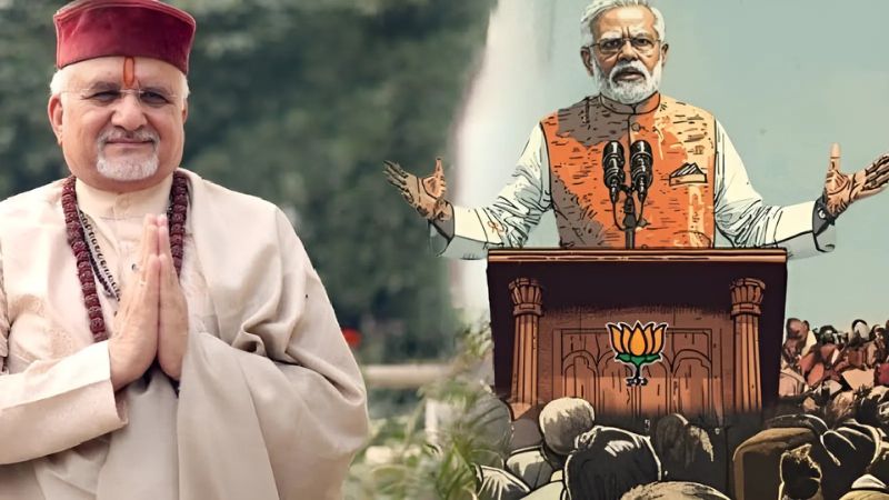 ऑपरेशन सिंदूर के बाद अब वोट चोरी का खतरा! राहुल गांधी पर संत बेत्रा अशोका जी की चौंकाने वाली भविष्यवाणी