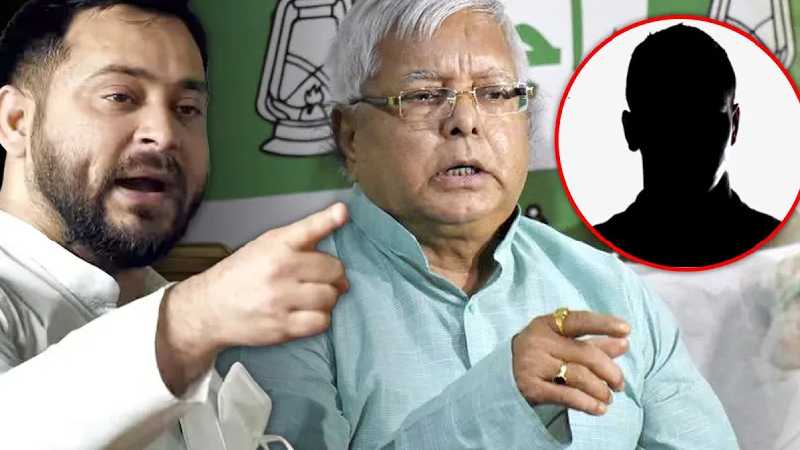 Tejaswi Yadav के इशारे पर TejPratap के खिलाफ लगाए गए थे RJD के जयचंद?