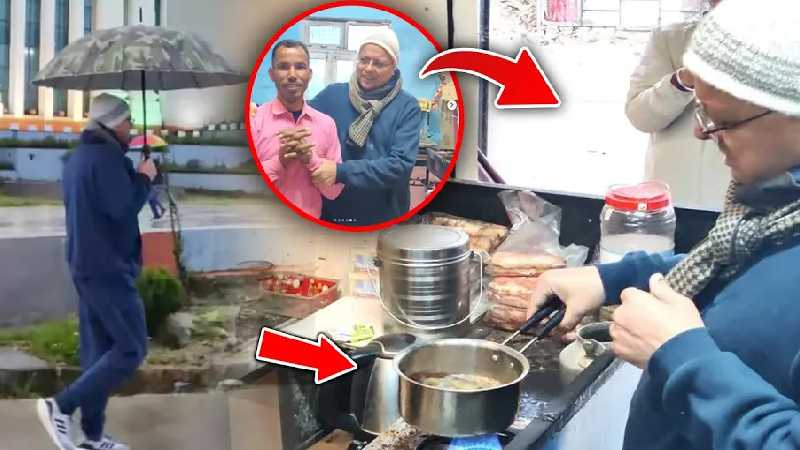 बारिश में छाता लेकर मॉर्निंग वॉक पर निकले सीएम धामी, चाय की टपरी पर चाय बनाकर लोगों को पिलाई!