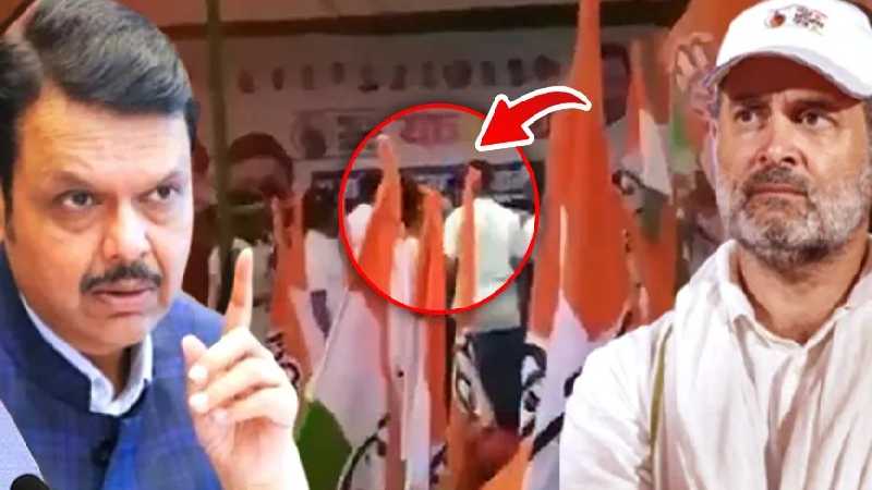 PM मोदी को गाली देकर फंसे कांग्रेसी, CM फडणवीस ने एक झटके में राहुल गांधी का चिट्ठा खोल दिया