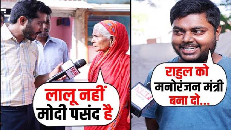 Bihar: क्या इस बार भी Gobindpur Seat जीतेगी RJD या NDA मारेगी बाजी, क्या बोली जनता?