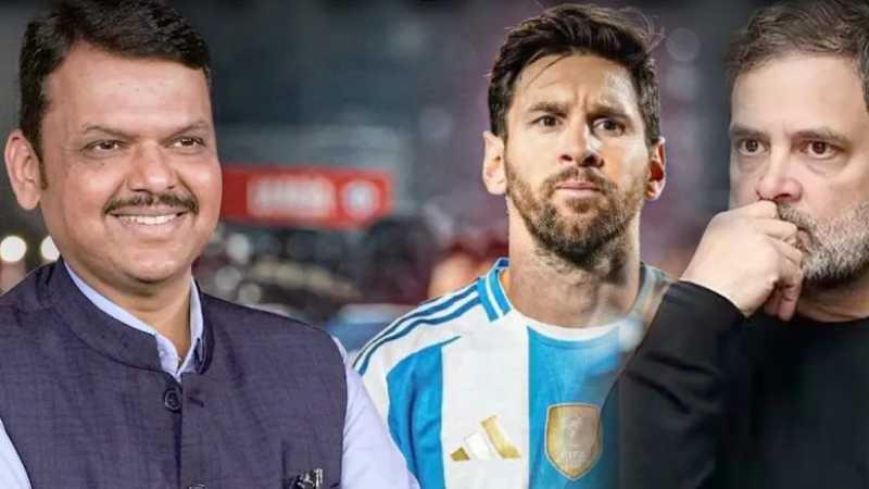 Messi के साथ मिलकर CM Fadnavis ने सारे Genz अपने साथ कर लिए ! Rahul कुछ नहीं कर पाए ?