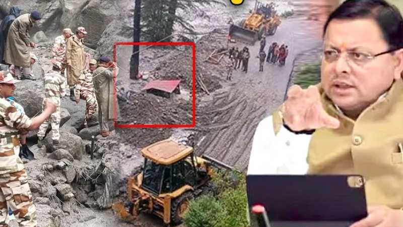 मानसून के तुरंत बाद उत्तराखंड में लिया जाएगा बड़ा एक्शन, CM Dhami ने अधिकारियों को दिये निर्देश!