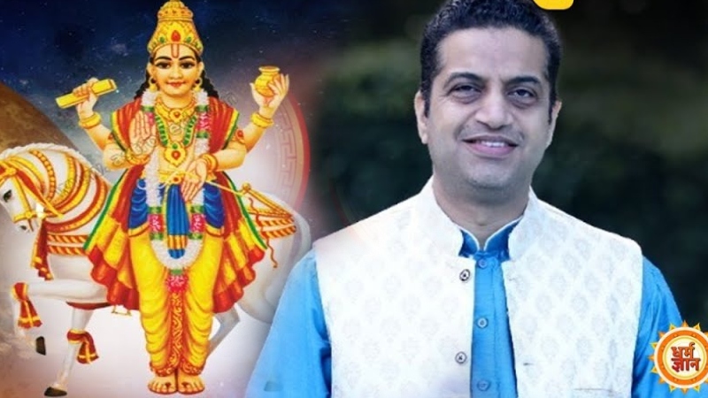 कुंभ राशि के जातकों के लिए सितंबर का महीना कैसा बीतेगा? जानें आचार्य मयंक शर्मा की भविष्यवाणी