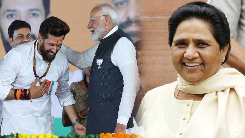 चिराग़ पर और बड़ी ज़िम्मेदारी आ गई, मायावती ने बिहार चुनाव में बाज़ी पलटने की ठान ली!