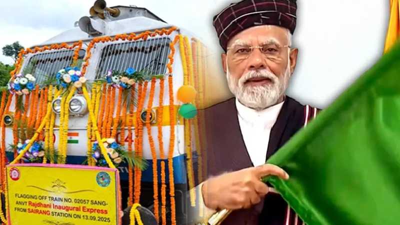 पहाड़ों का सीना फाड़ कर Mizoram पहुंची Train, खूबसूरती देख दीवाने हो जाएंगे