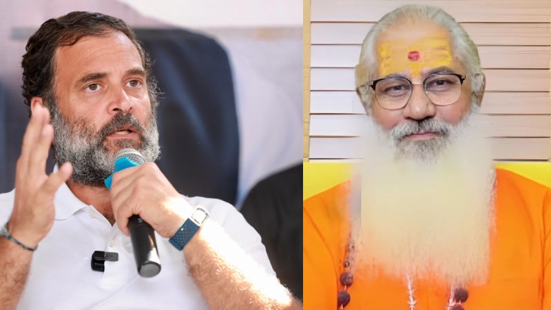 PM मोदी को लेकर राहुल गांधी के तेवर पर स्वामी योगेश्वरानंद गिरी की चौंकाने वाली भविष्यवाणी