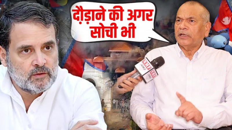 भारत की रणनीति से कांग्रेस सकते में, क्या तख्तापलट की कोशिशें अब भी जारी हैं?