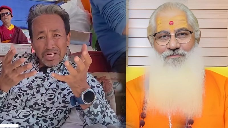 लद्दाख हिंसा पर Sonam Wangchuk को लेकर PM मोदी का बदला रुख? Swami Yo ने की चौंकाने वाली भविष्यवाणी