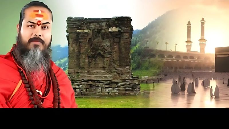 क्या पैगंबर और यीशु मसीह पहुंचे थे पीओके के शारदा पीठ? संत रूद्रनाथ महाराज ने खोला राज