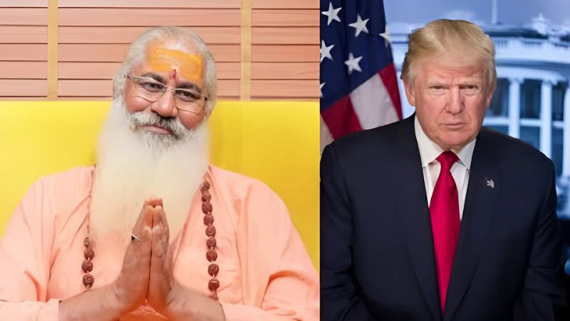 ट्रंप पर मंडरा रहा है खतरा, Swami Yo की चौंकाने वाली भविष्यवाणी