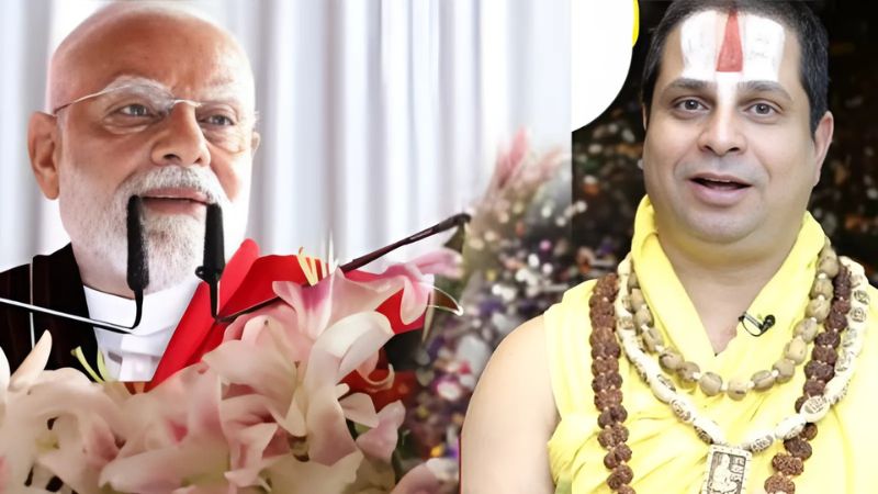 75 साल की उम्र में मोदी रिटायर होंगे या खेलेंगे लंबी पारी? श्री सतीशाचार्य महाराज ने बताया