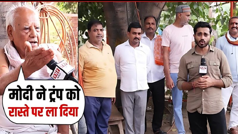 Bihar के गांव में भी दिखा PM मोदी का दबदबा, Tejashwi, Rahul अब कैसे जीतेंगे!