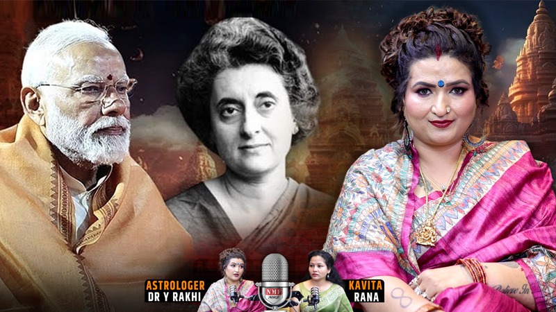 2026 में PM मोदी के साथ होने वाली अभूतपूर्व घटनाएँ ? Dr Y Rakhi,Podcast