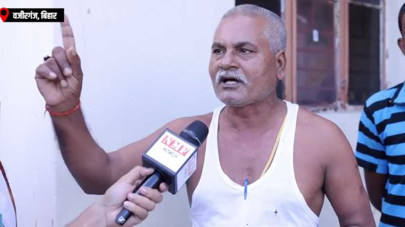 मोदी विरोधियों पर फूटा Bihar के बुजुर्ग का गुस्सा, सुनिये क्या कह दिया?