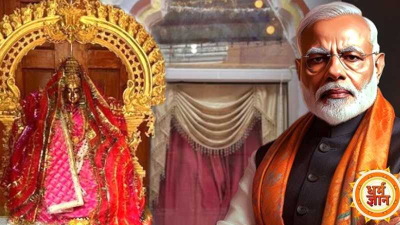 35 साल बाद शारदा भवानी के आगे गिड़गिड़ाए, घाटी में होगी कश्मीरी पंडितों की वापसी!