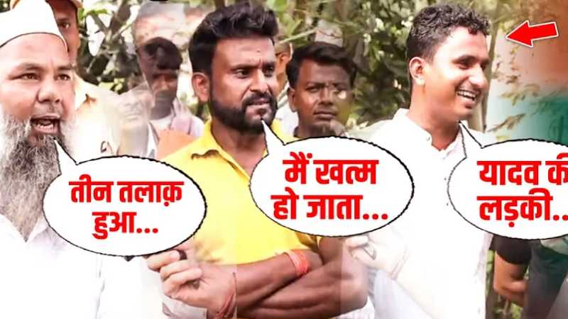 मोदी के लिए यादव-मुसलमानों ने Rahul Gandhi-Tejashwi Yadav की अकड़ निकाल दी!