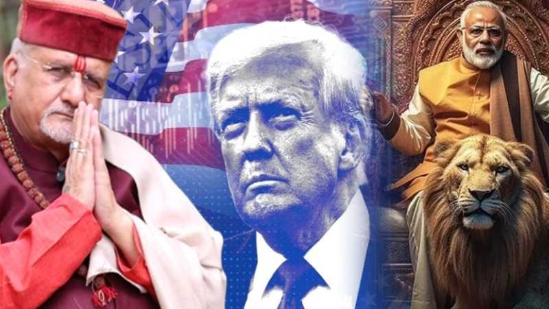 अदालत के रास्ते क्या Trump के कपाल पर फटेगा Tariff बम? श्री Sant Betra Ashoka जी