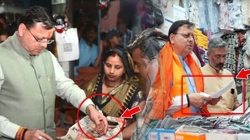 इस दिवाली देश को आत्मनिर्भर बनाने के लिए धामी ने छेड़ा वोकल फॉर लोकल का मिशन!