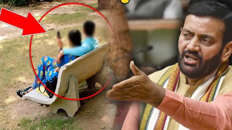 अब पार्कों में नहीं घूम पाएंगे लड़के लड़कियां, माता-पिता के पास हर दिन पहुंचेगी ख़बर?