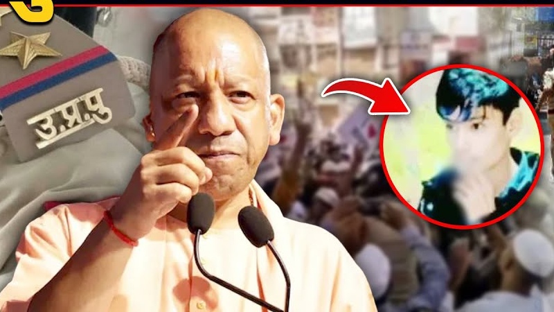 आई लव मोहम्मद कहकर जुनैद ने CM Yogi की फ़ोटो के साथ कर दी गंदी हरकत, पुलिस ने कर दिया इलाज!