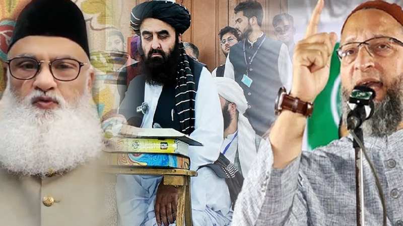 देवबंद- ओवैसी ने अफगानिस्तान को भारत का दोस्त बताया तो अजमेर और बरेलवी वालों ने दरिंदा कहा