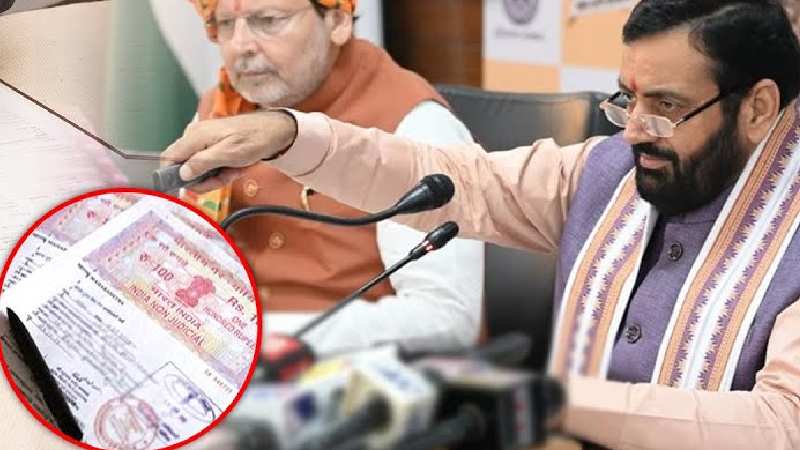 Haryana सरकार का बड़ा तोहफ़ा, ऐसा करने वाला बना पहला राज्य