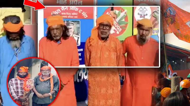 Operation Kalnemi से फर्जी बाबाओं में खौफ, Ex. DGP Vikram Singh ने एक-एक को धो डाला!