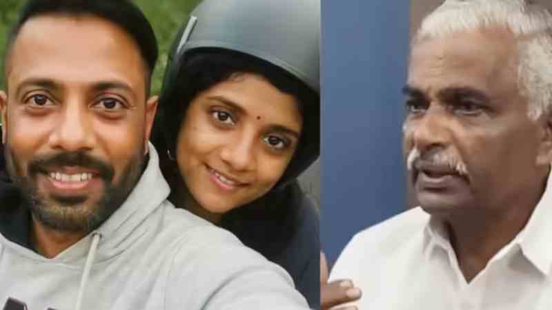 जो लव जिहाद को फर्जी बताकर BJP को फंसाते थे, आज खुद वामपंथी नेता Love Jihad बुरा फंसे!