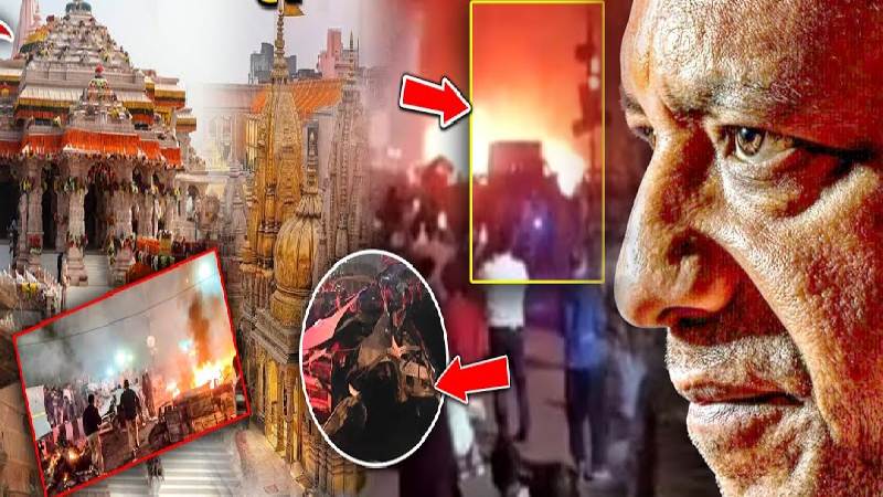 दिल्ली ब्लास्ट के बाद गुस्से में CM Yogi का एक्शन, पुलिस के घेरे में बड़े-बड़े मंदिर, बॉर्डर सील!