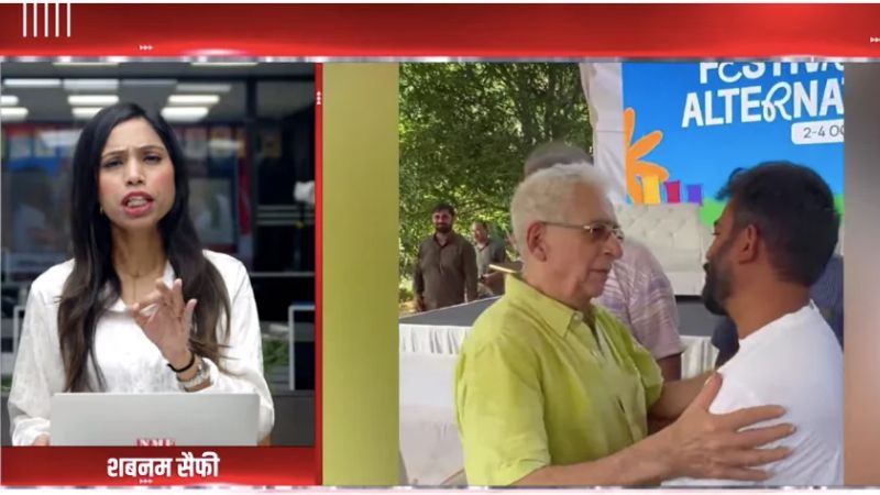दिमागी नक्सल Naseeruddin Shah का खतरनाक खेल बेनकाब! BJP ने कर दिया तगड़ा इलाज!