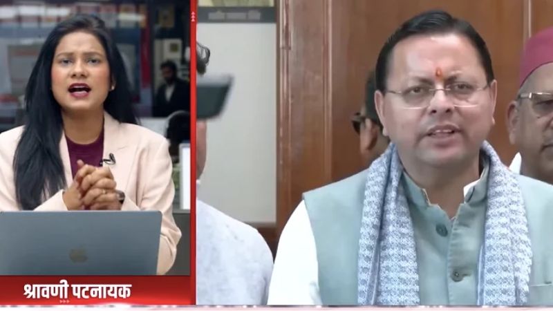 CM Dhami ने तोड़ दिया अपना ही Record, विपक्षियों को दिखाया आईना!