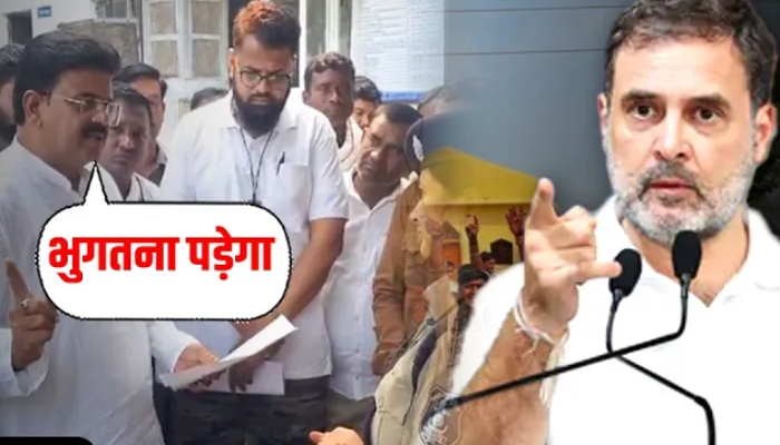 CONGRESS  विधायक ने भगवाधारी को गुंडा क्या बताया बीजेपी नेता ने तो गर्मी उतार दी
