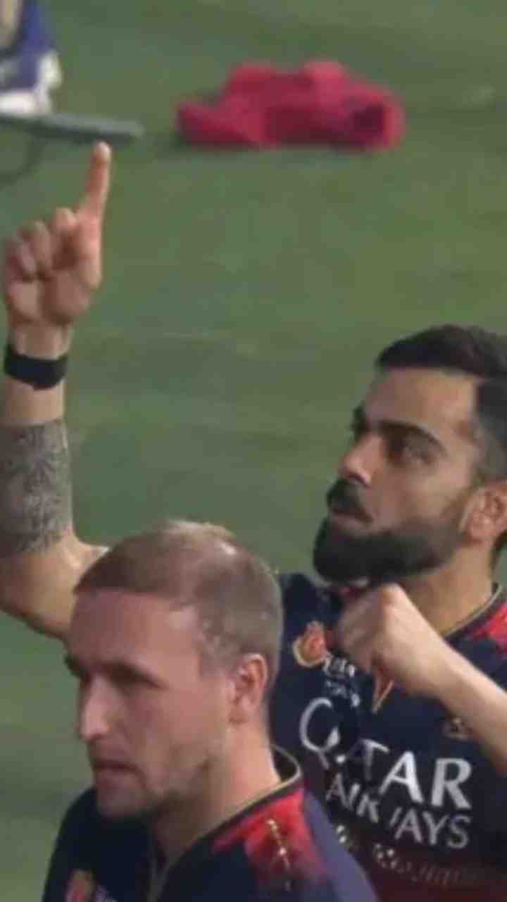 पंजाब के खिलाफ जीत के बाद विराट ने अनुष्का को किया इशारा, जो हो गया वायरल